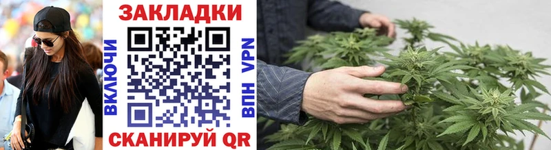 Сколько стоит Новокубанск АМФЕТАМИН  COCAIN  Псилоцибиновые грибы  Меф  МАРИХУАНА  Alpha PVP 
