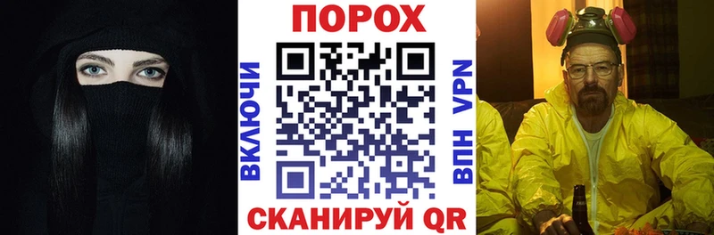 Амфетамин Premium  купить   Новокубанск 