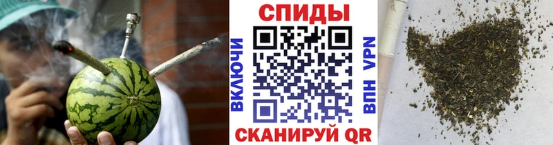 БУТИРАТ Butirat  Новокубанск 
