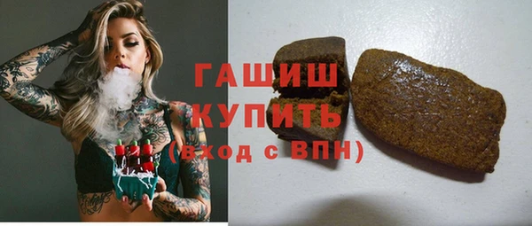 apvp Алексеевка