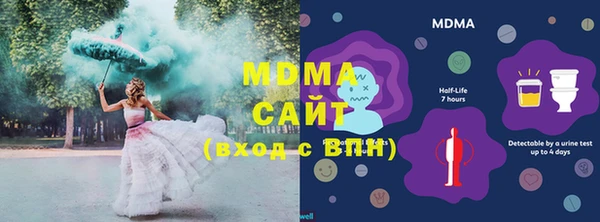 apvp Алексеевка
