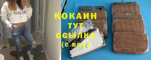 apvp Алексеевка