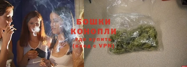 дистиллят марихуана Осташков