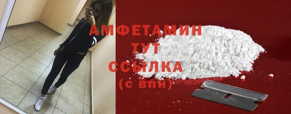 кокс Алексин