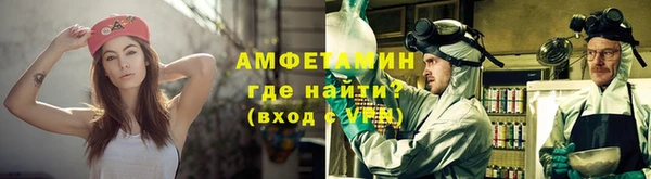 кокс Алексин