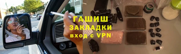 apvp Алексеевка
