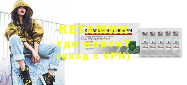 кокс Алексин