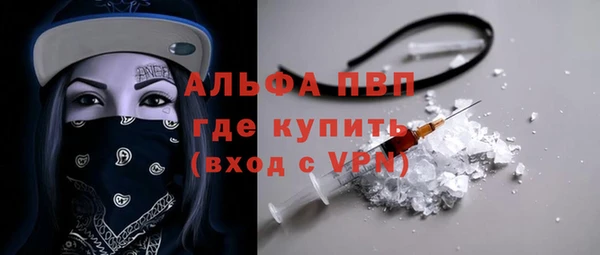 кокс Алексин