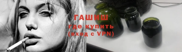 дживик Алзамай