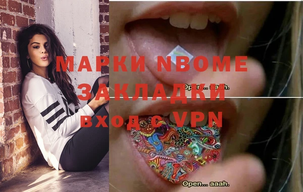 apvp Алексеевка