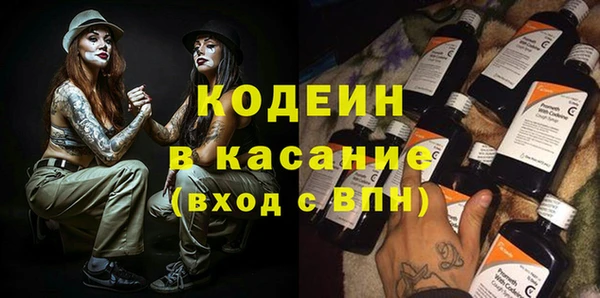 дживик Алзамай