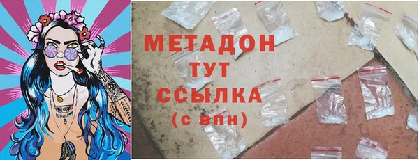 дживик Алзамай