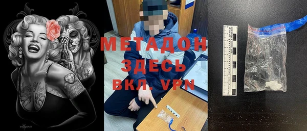 дживик Алзамай
