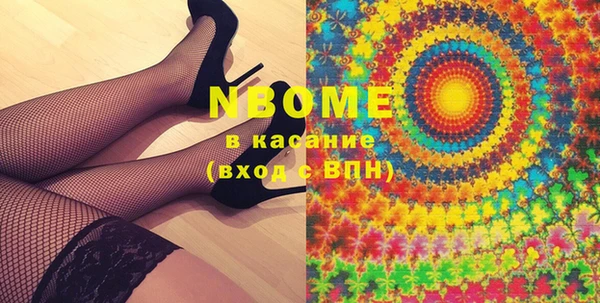 дживик Алзамай