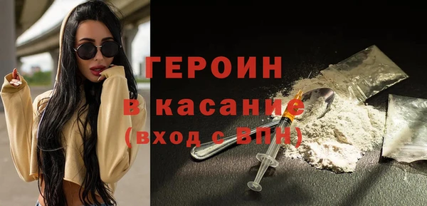 дживик Алзамай