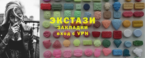 дживик Алзамай