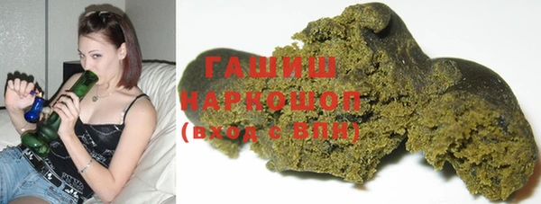 кокс Алексин