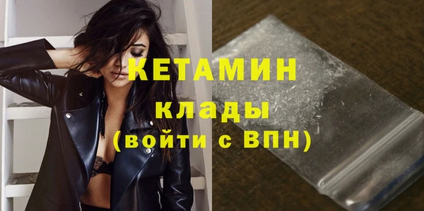 mix Остров