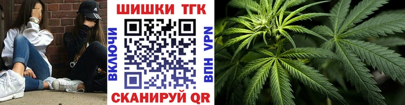 Конопля VHQ  Новокубанск 